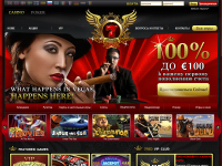 Главная страница сайта казино 7red
